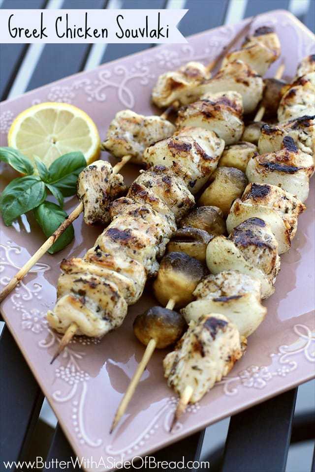 Simple recipe for Greek Chicken Souvlaki grilled to perfection and served with Greek lemon rice. Perfect weeknight dinner for anyone who loves the fresh, bright flavors of Greek food. 