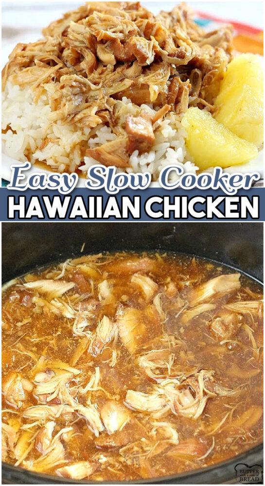 Easy Crock Pot Hawaiian Chicken made with pineapple juice, brown sugar, soy sauce, onion powder & garlic for a simple, flavorful weeknight meal!