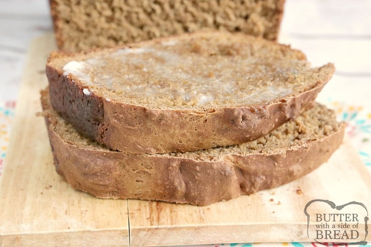 Quick wheat bread recipe made with no yeast or eggs